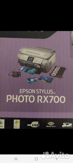 Цветной принтер, фото принтер и сканер 3в1