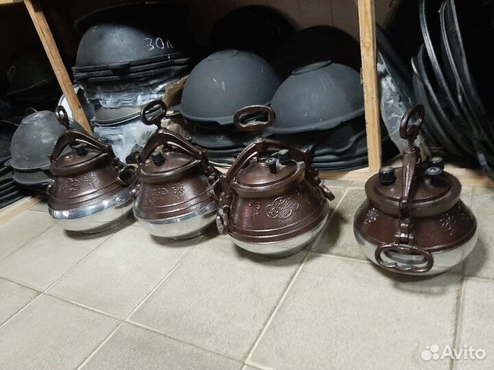 Афганский казан