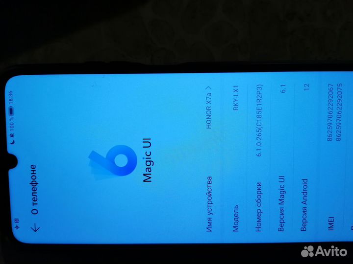 HONOR X7a, 4/128 ГБ