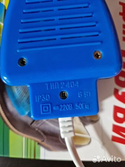 Сушилка для обуви