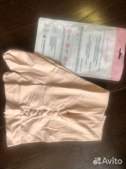 Купальник для танцев