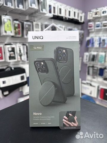 Uniq iPhone 14 Pro Max Novo Green
