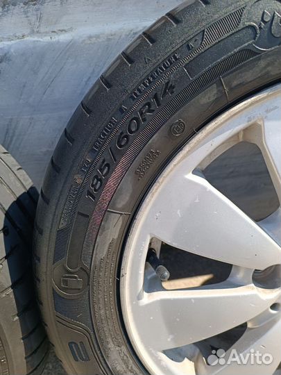 Dunlop StreetResponse 2 185/60 R6