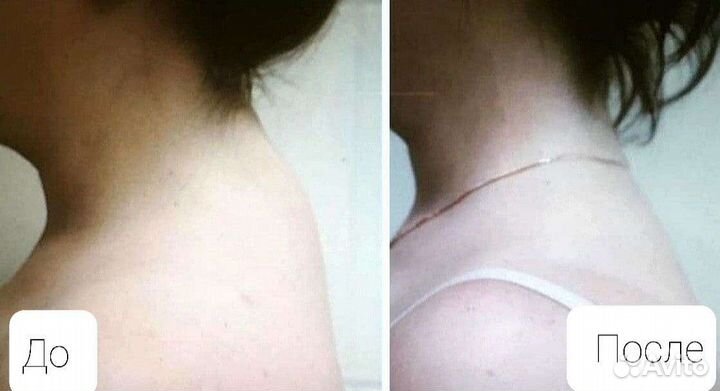 Массаж ул. Победа 31