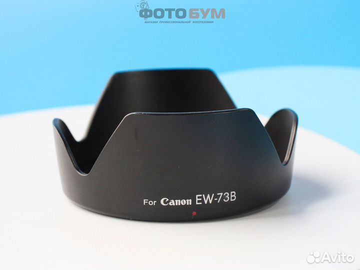 Бленда Canon EW-73B