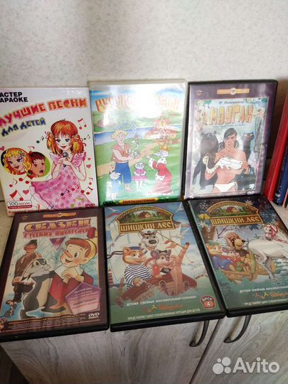 DVD Советские мультфильмы и не только