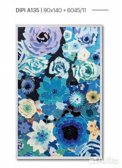 Итальянская Картина ART A135