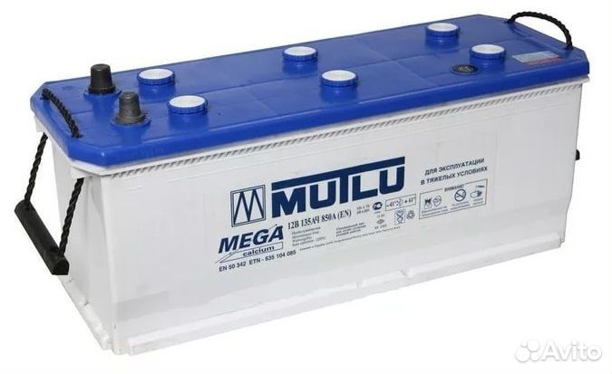 Mutlu 6ст- 135 аккумулятор