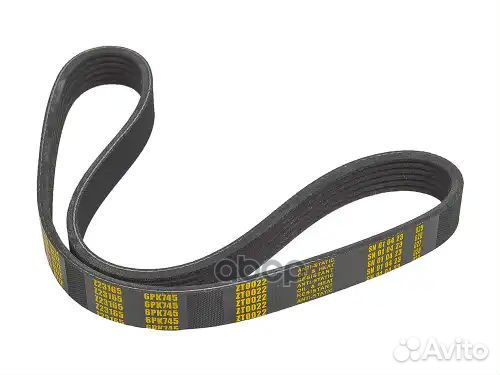 Ремень поликлиновой 6PK745 Audi A2 1.4 00 Z23165