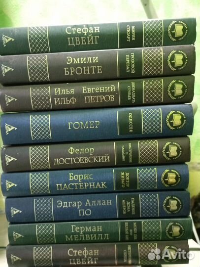 Книги издательства 