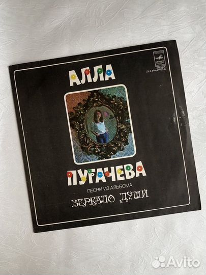 Грампластинки СССР