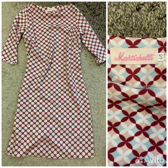 Пакет вещей на девушку, размер 44-46