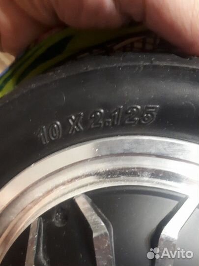 Гироскутер