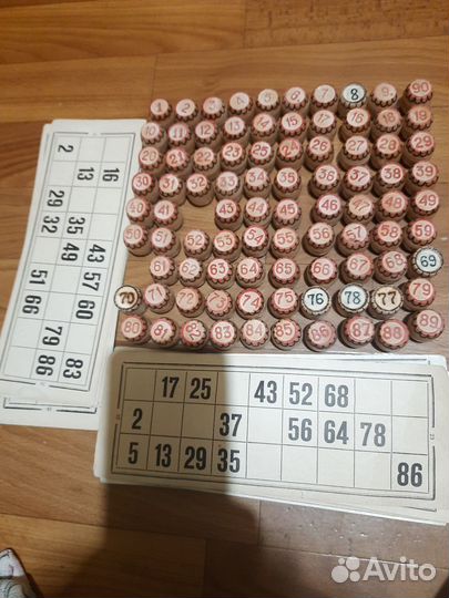 Лото СССР