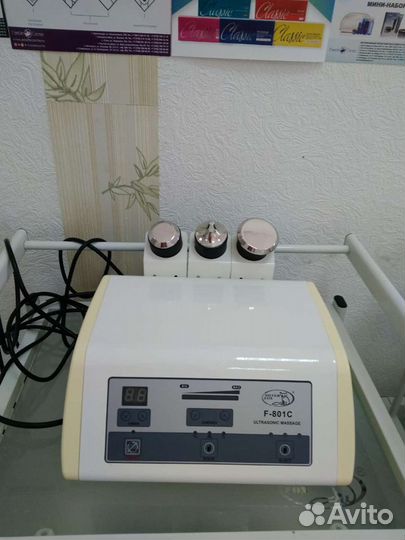 Аппарат для массажа по лицу и телу