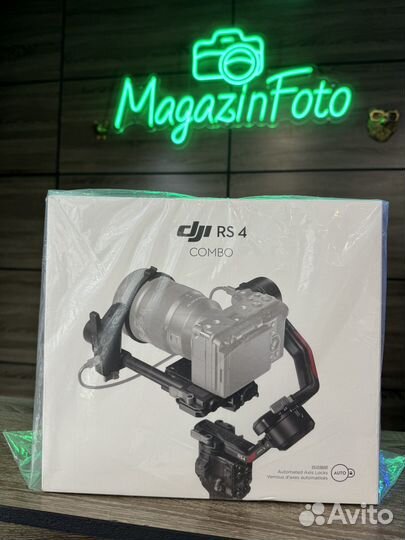 Стабилизатор Dji RS 4 combo