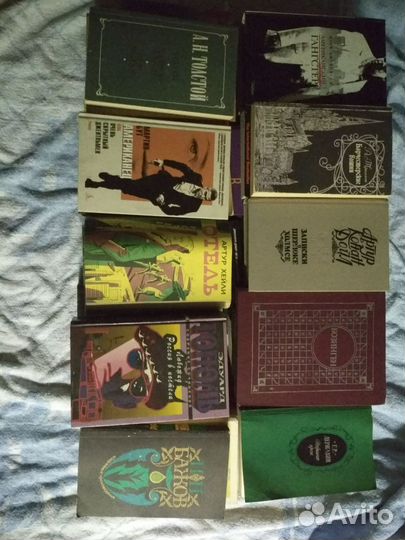 Книги интересные