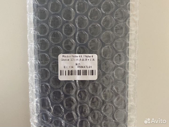 Дисплей модуль на xiomi redmi note 4 4x