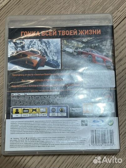 Диски на ps3 Need for speed The run