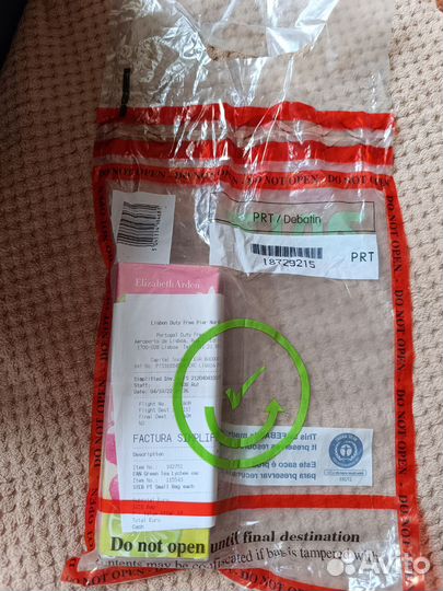 Туалетная вода женская