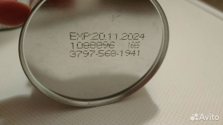 Шпатлевка по пластику Novol Bumper Fix