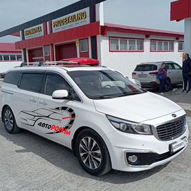 Багажник невыступающий Kia Carnival 3 turtle AIR2