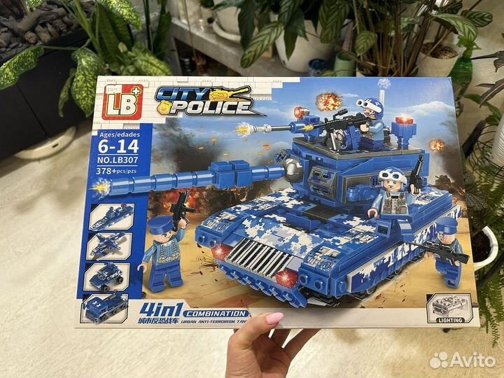 Конструктор