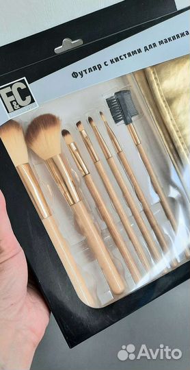 Кисти набор для макияжа с чехлом