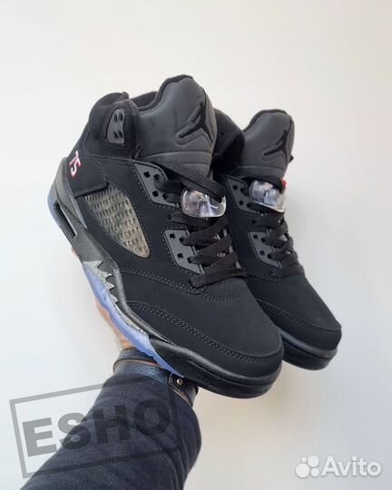 Nike Air Jordan 5 Retro PSG