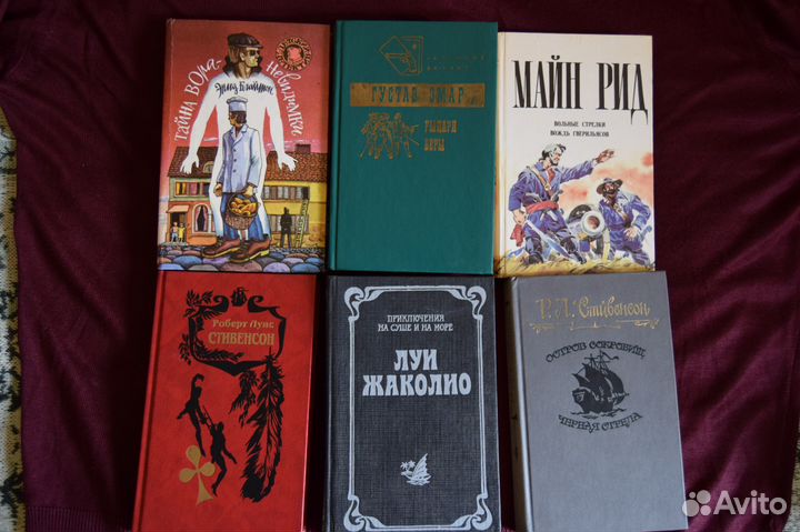 Книги исторические,детективы, фантастика,детские