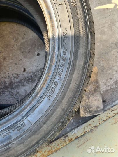 Pirelli Cinturato P1 185/65 R15