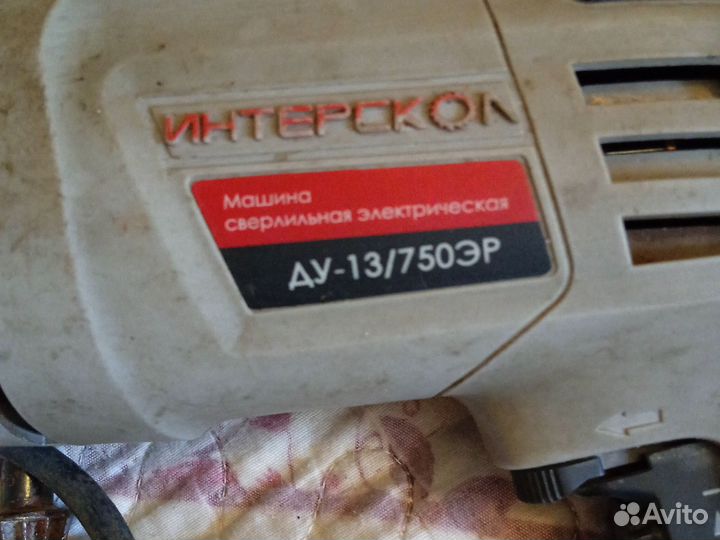 Сбалансированная дрель+перфоратор