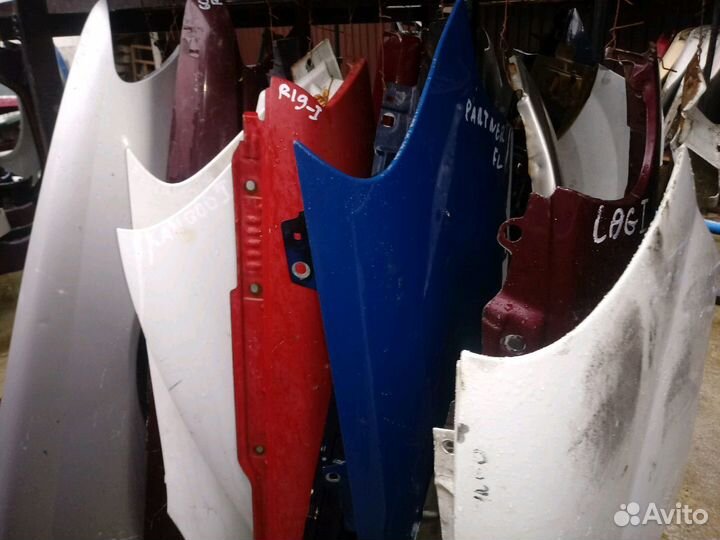 Крылья рено пежо ситроен