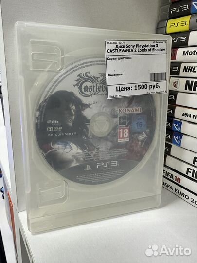 Playstation 3 game Детские игры на ps3