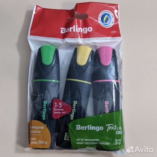 Маркеры, текстовыделители