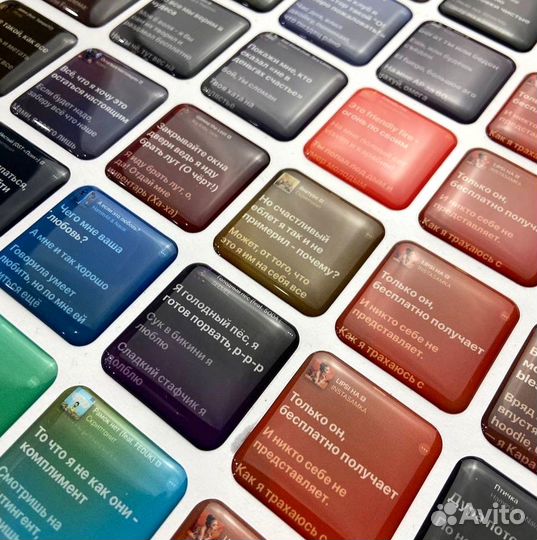 Стикеры-наклейки объемные