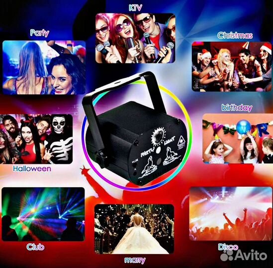 Светомузыка лазерный проектор стробоскоп