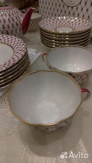 Сервиз чайный Сетка-Блюз форма Тюльпан 20пр золото