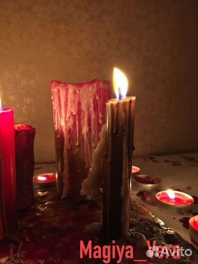 Магия приворот