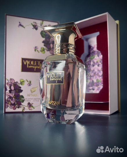 Afnan Violet Bouquet