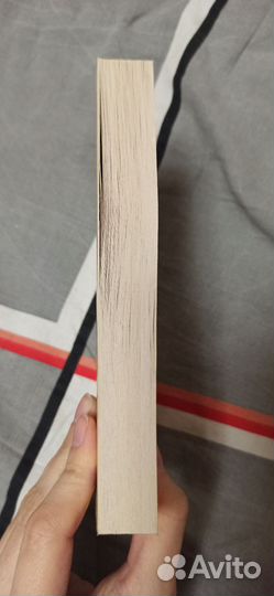 Дневник памяти Николас Спаркс