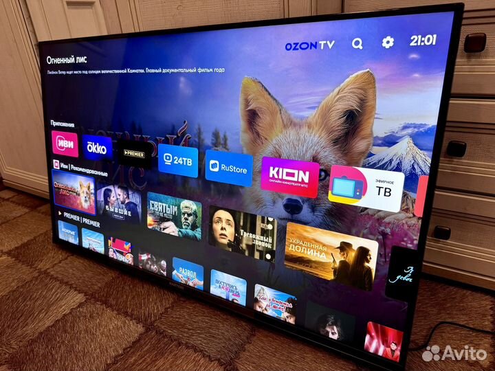 Телевизор SMART tv 4к Hartens 43uhd11b