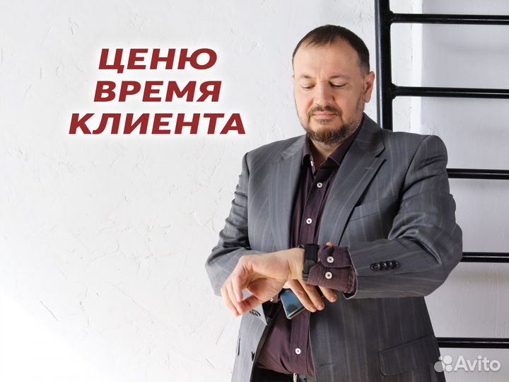 Банкротство, юрист по банкротству