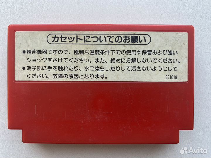 Donkey Kong картридж Famicom ntsc-j из Японии