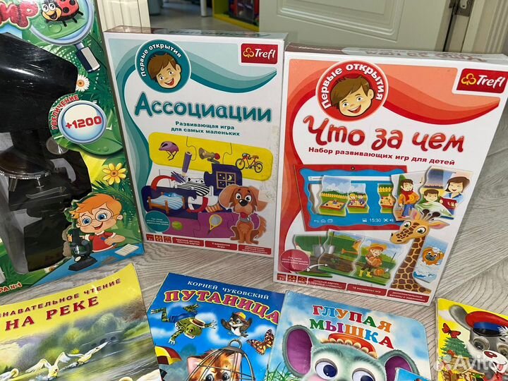 Развивающие игры, карточки, книжки с глазками