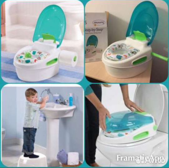 Горшок-подножка 3 в 1