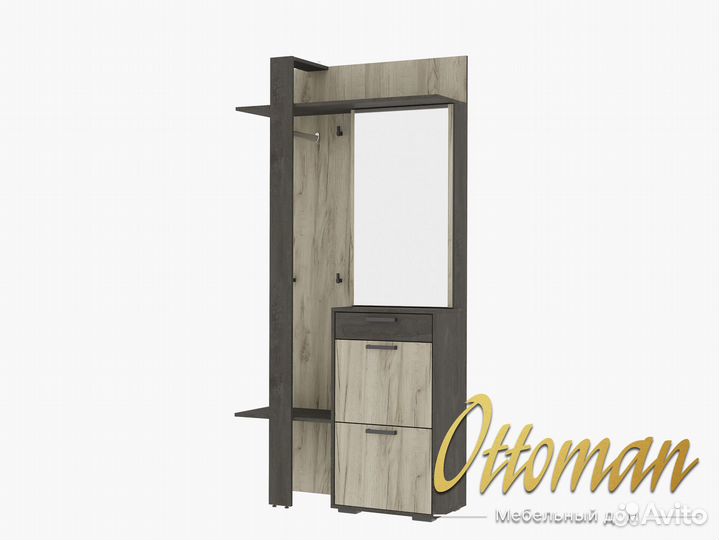 Прихожая Эдинбург 1 м