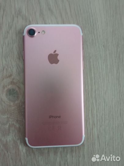 iPhone 7, 32 ГБ