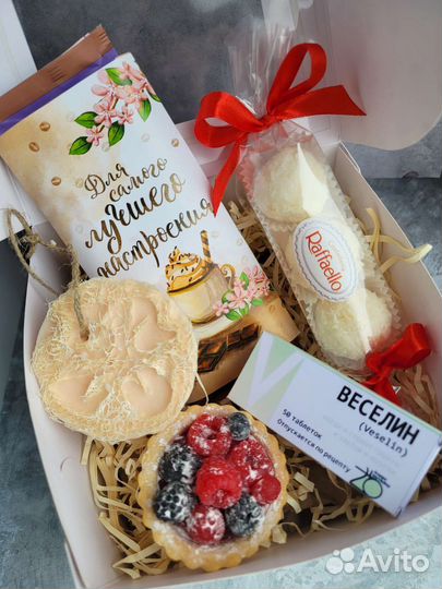 Подарок маме