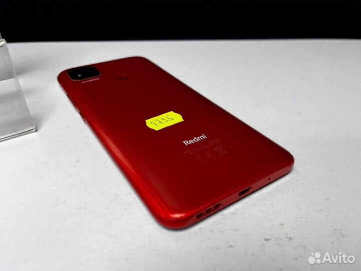 Xiaomi Redmi 9C, 2/32 ГБ